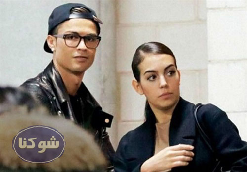عکس های کریس رونالدو,عکس های جورجینا رودریگز