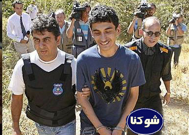 تکه تکه کردن یک دختر توسط دوست پسرش تکه تکه کردن یک دختر توسط دوست پسرش,دستگیری قاتل