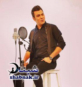 بیوگرافی گرشا رضایی