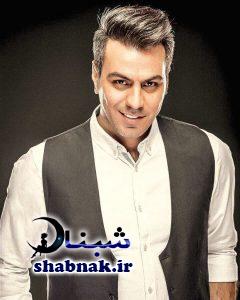 بیوگرافی گرشا رضایی