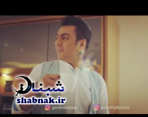 عکس های گرشا رضایی