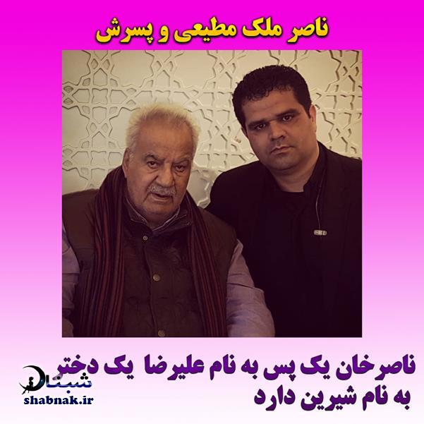 درگذشت ناصر ملک مطیعی +بیماری ناصر ملک مطیعی