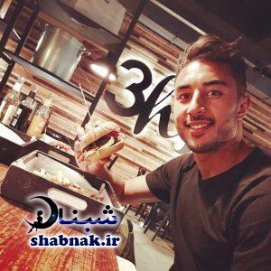 بیوگرافی عزیز بوهادوز و همسرش + عکس و زننده گل به خودی مقابل ایران بیوگرافی عزیز بوهادوز و همسرش + عکس و زننده گل به خودی مقابل ایران