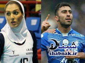 عکس فرنوش شیخی و کاوه رضایی در مراسم ازدواج عکس فرنوش شیخی و کاوه رضایی در مراسم ازدواج