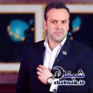 بیوگرافی بهرنگ علوی و همسرش و عکس های بهرنگ علوی بازیگر