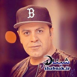 بیوگرافی بهرنگ علوی و همسرش