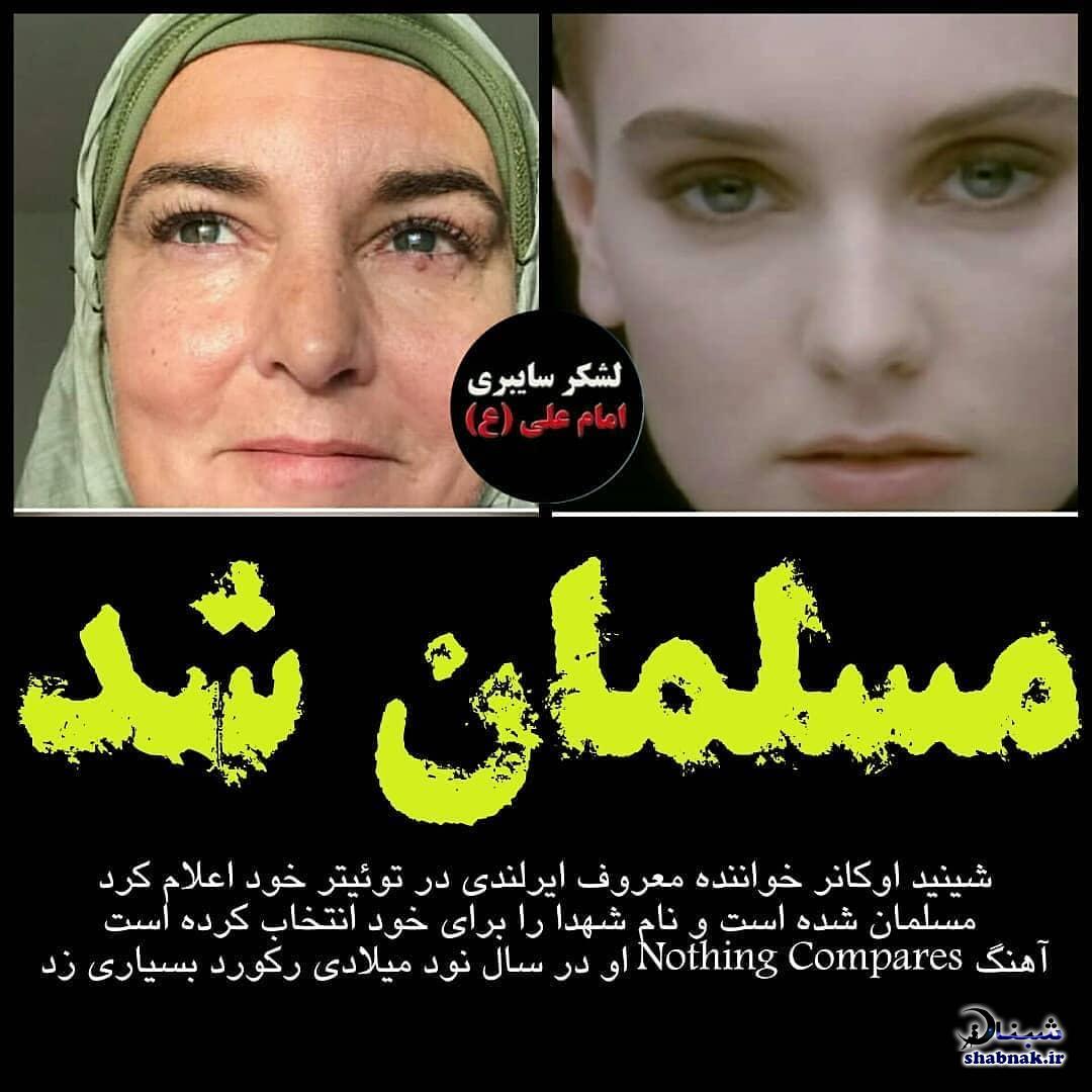 بیوگرافی و عکس های شینید اوکانر خواننده ایرلندی مسلمان شده