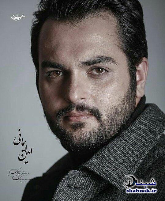 بیوگرافی امین ایمانی و همسرش