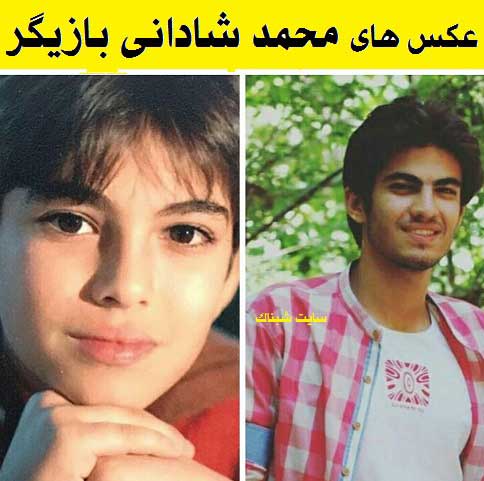 عکس های محمد شادانی بازیگر , بازیگر نقش علیرضا در بزرگ مرد کوچک