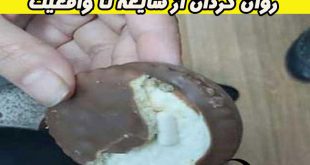 ماجرای کیک آلوده به قرص روان گردان در مدارس + جرییات کامل خبر