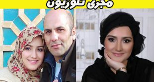بیوگرافی زهرا خاتمی راد مجری تلوزیون