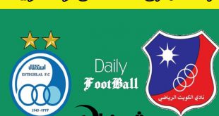 فوتبال استقلال الکویت + زمان پخش