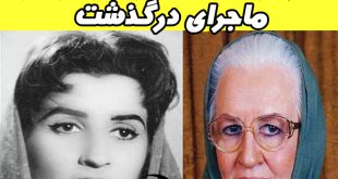 بیوگرافی ملکه رنجبر بازیگر + ماجرای درگذشت