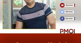 اعدام شایان سعیدپور