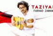 New Music TAZIYAN Farhad Zamani