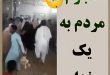هجوم مردم به مرغداری در نیکشهر