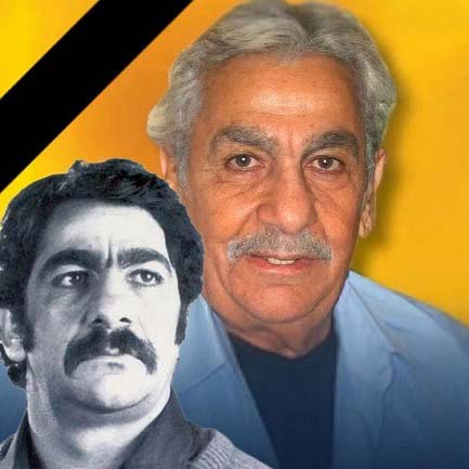 عکسهای جلال پیشواییان بازیگر قدیمی